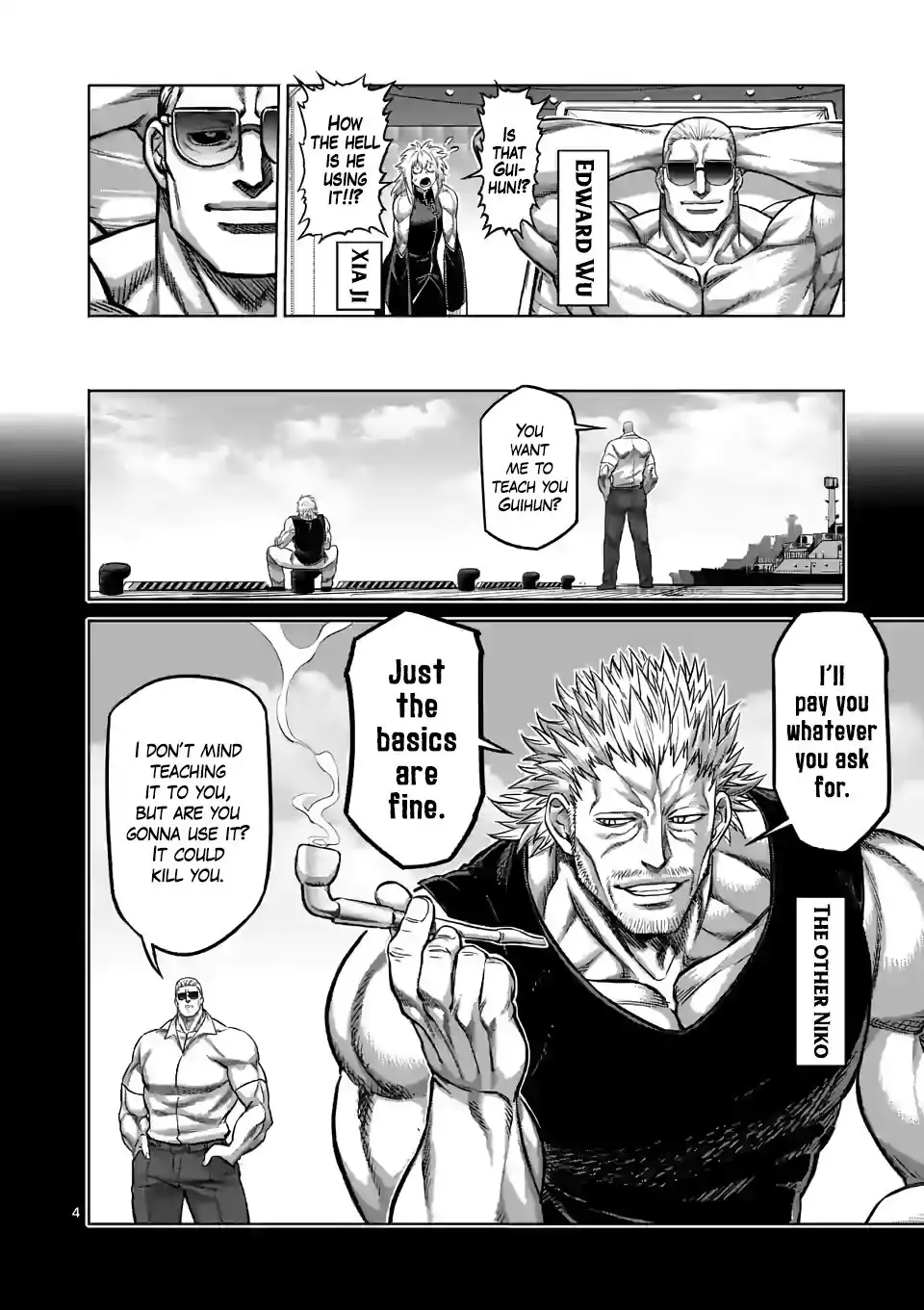 Kengan Omega Chapter 93 4